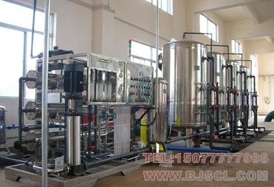 供应RO-13吨大型水处理反渗透纯水设备